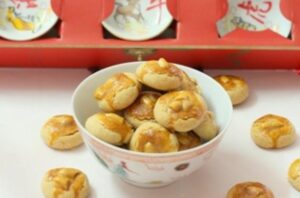 Peanut Cookies – Eat With Your Eyes